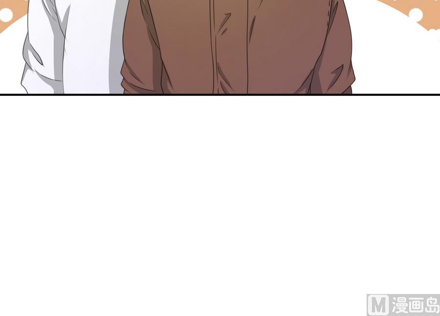 第117话 我和他们老大认识23