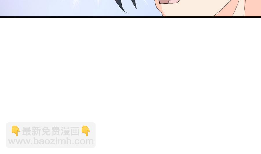 第117话 我和他们老大认识36