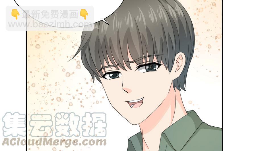 第117话 我和他们老大认识40