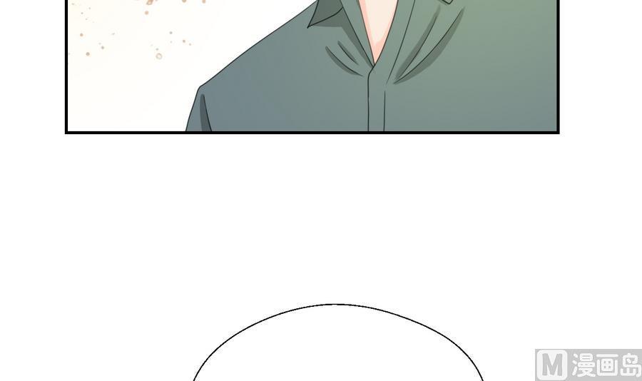 第117话 我和他们老大认识41