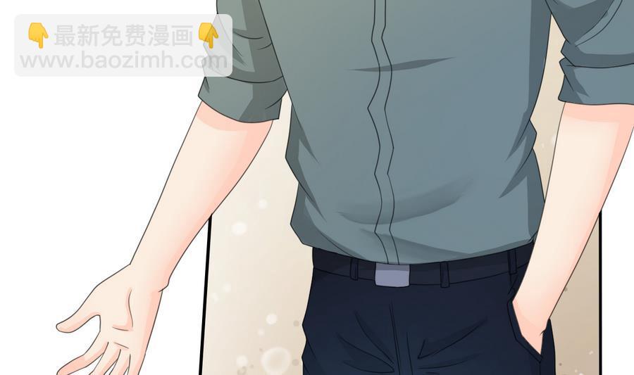 第117话 我和他们老大认识50