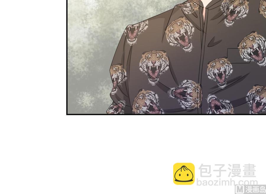 第118话 出发，军训23