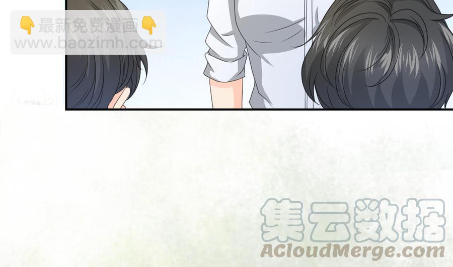 第118话 出发，军训30