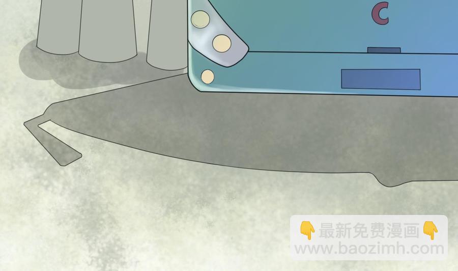 第118话 出发，军训33