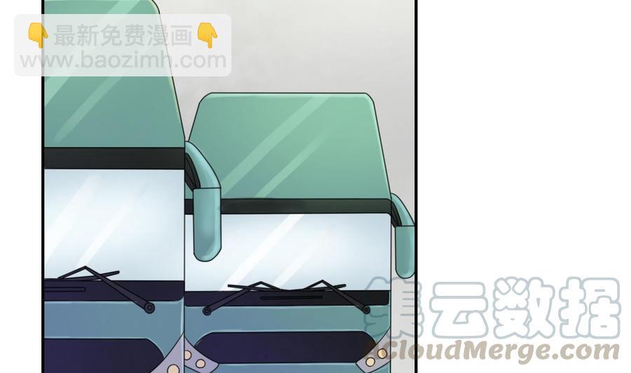 第118话 出发，军训40