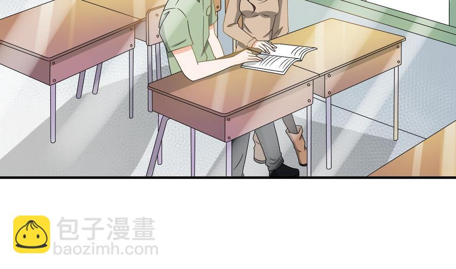 第151话 寻找前世的记忆13