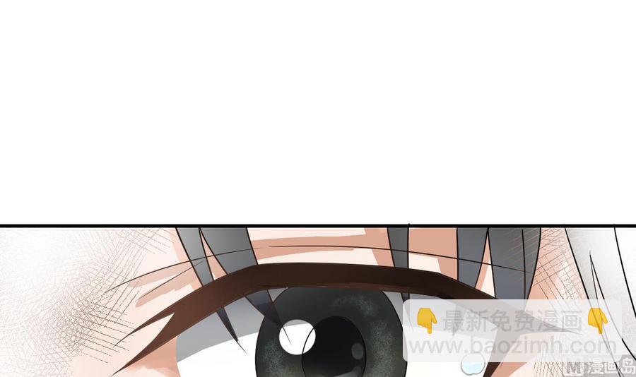 第151话 寻找前世的记忆2