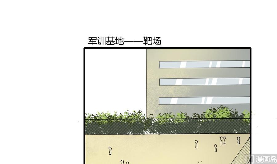 第151话 寻找前世的记忆29