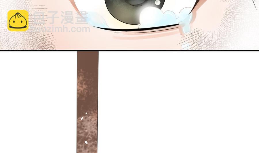 第151话 寻找前世的记忆3