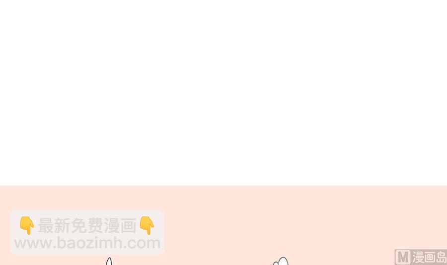 第151话 寻找前世的记忆44