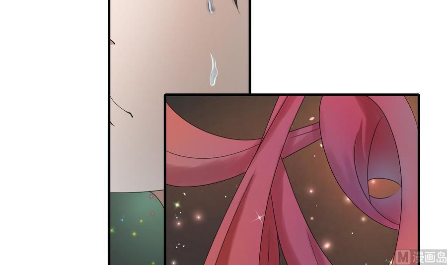 第151话 寻找前世的记忆5