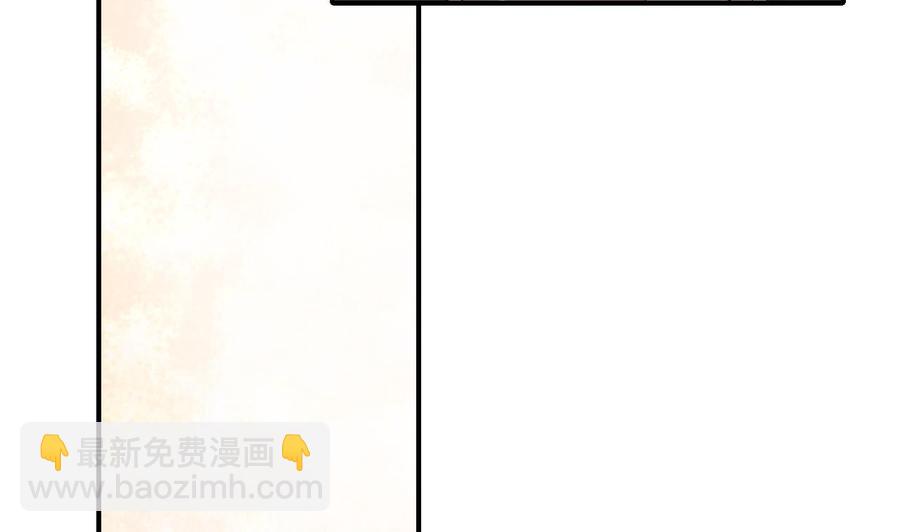 第151话 寻找前世的记忆7