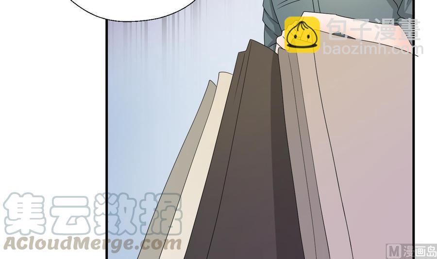 第168话 堵住去路20
