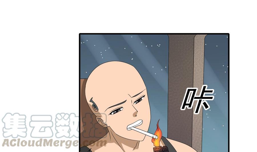 第168话 堵住去路30