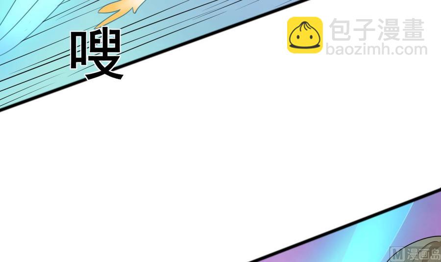 第186话 决战23