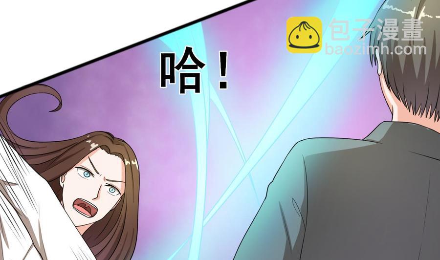 第186话 决战24