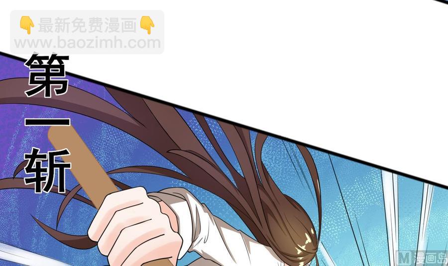 第186话 决战8