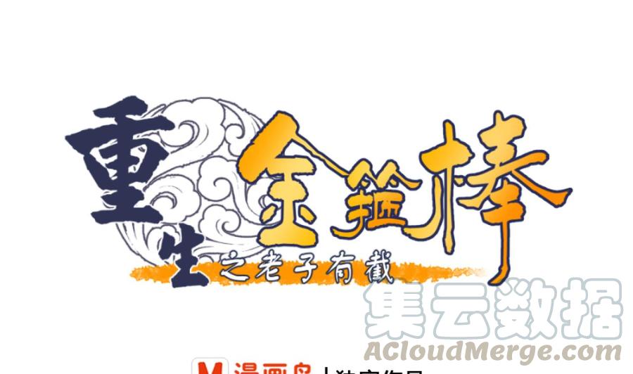 第202话 王然的离开0