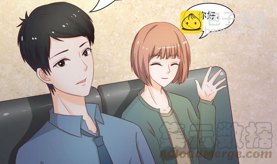 第202话 王然的离开10