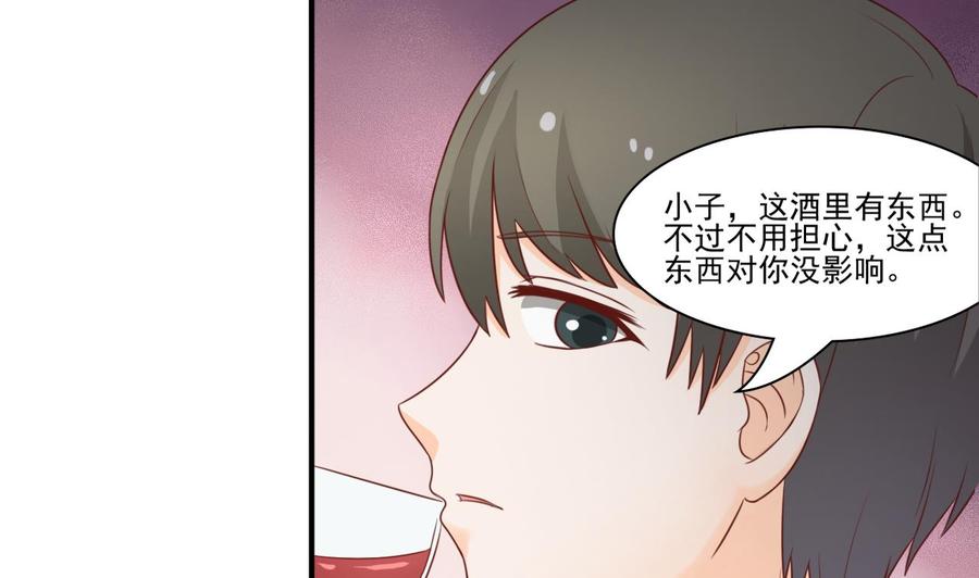 第202话 王然的离开13