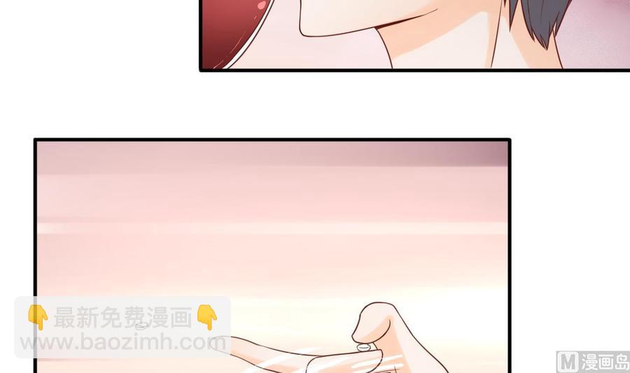第202话 王然的离开14