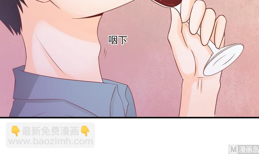 第202话 王然的离开17