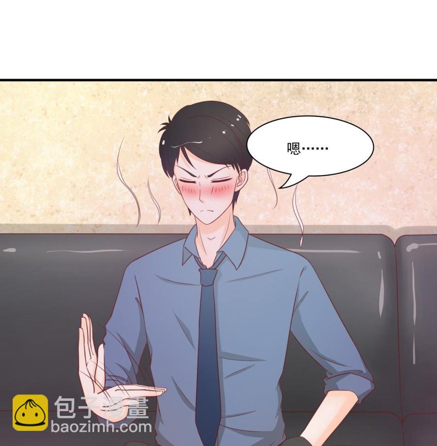 第202话 王然的离开18