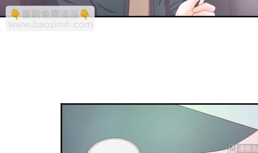 第202话 王然的离开23