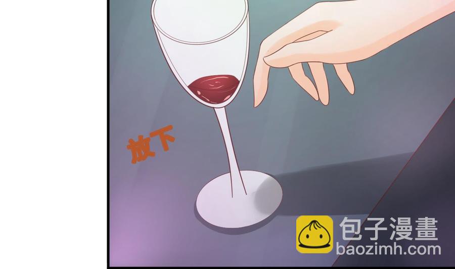 第202话 王然的离开24