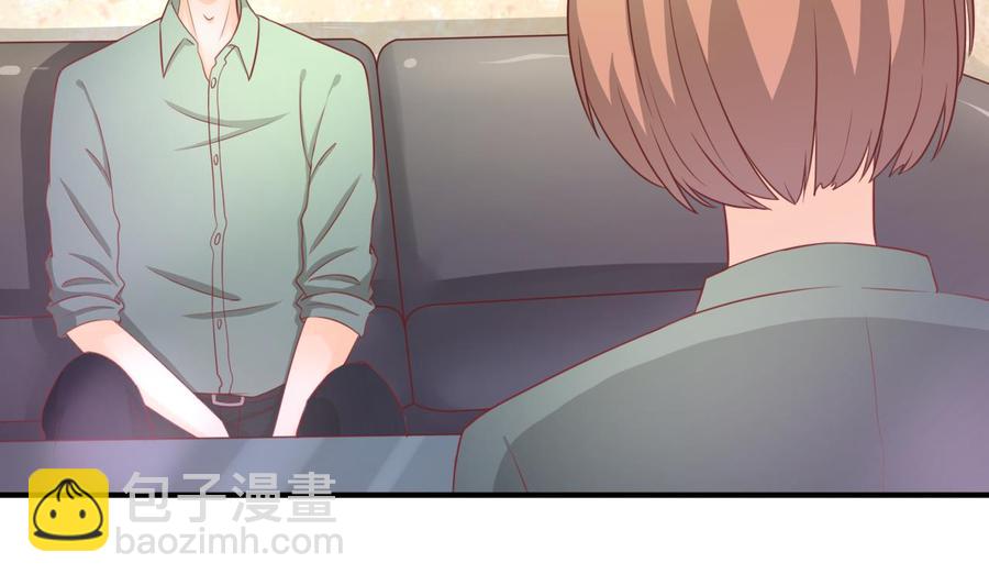 第202话 王然的离开27