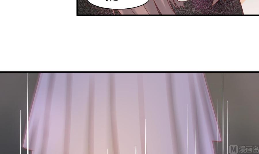 第202话 王然的离开29