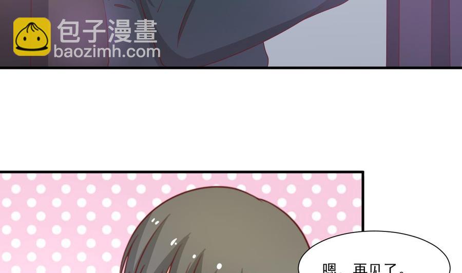第202话 王然的离开34