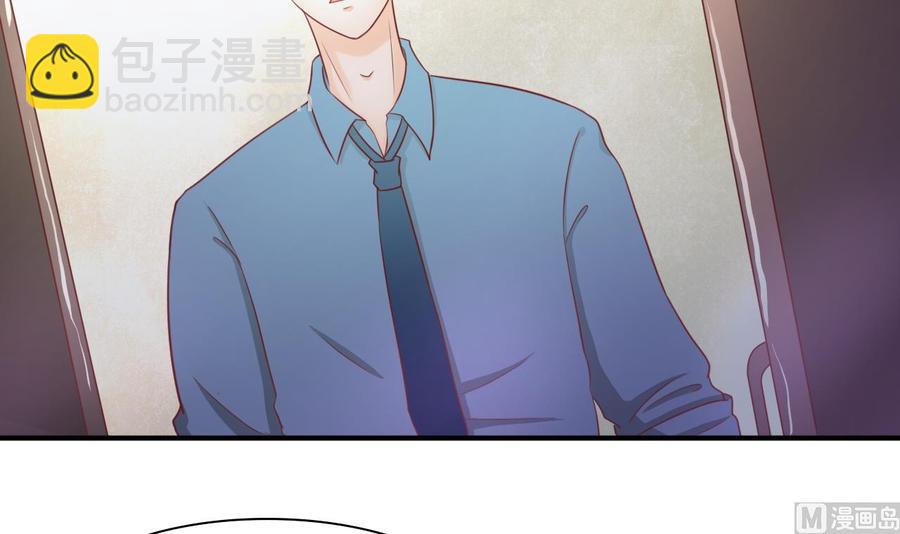 第202话 王然的离开38