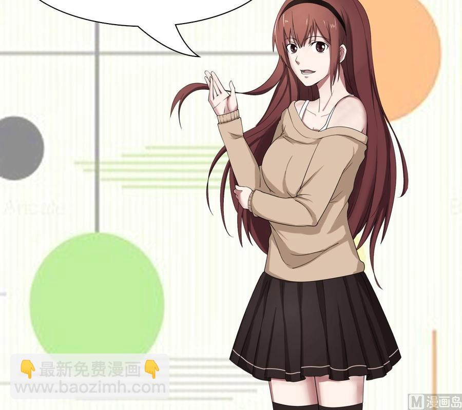 第202话 王然的离开44