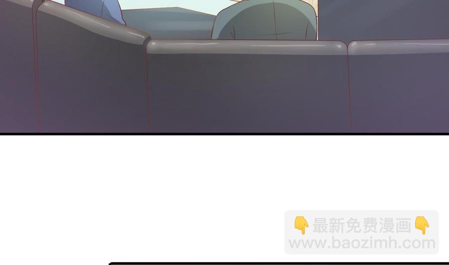 第202话 王然的离开6