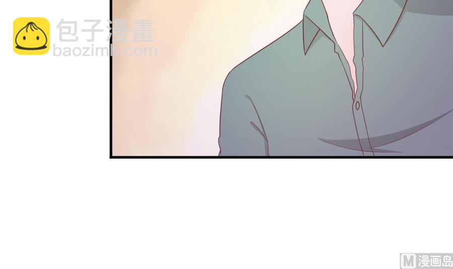 第202话 王然的离开8