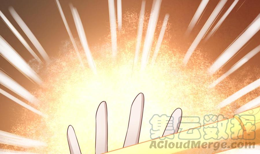 第214话 裂魂杖40
