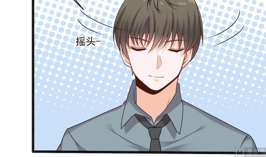 第二季 第34话 答应我，活着回来17