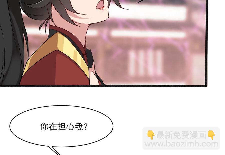 第二季 第34话 答应我，活着回来19