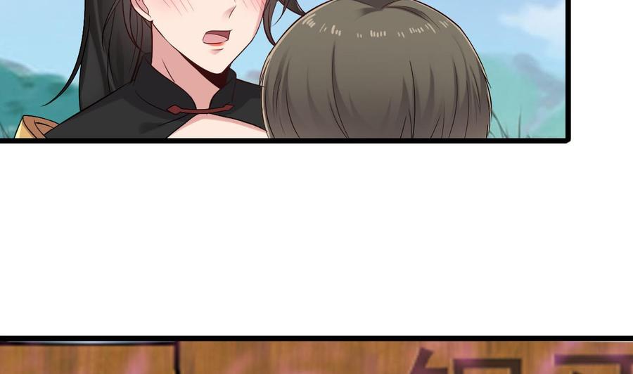 第二季 第34话 答应我，活着回来22