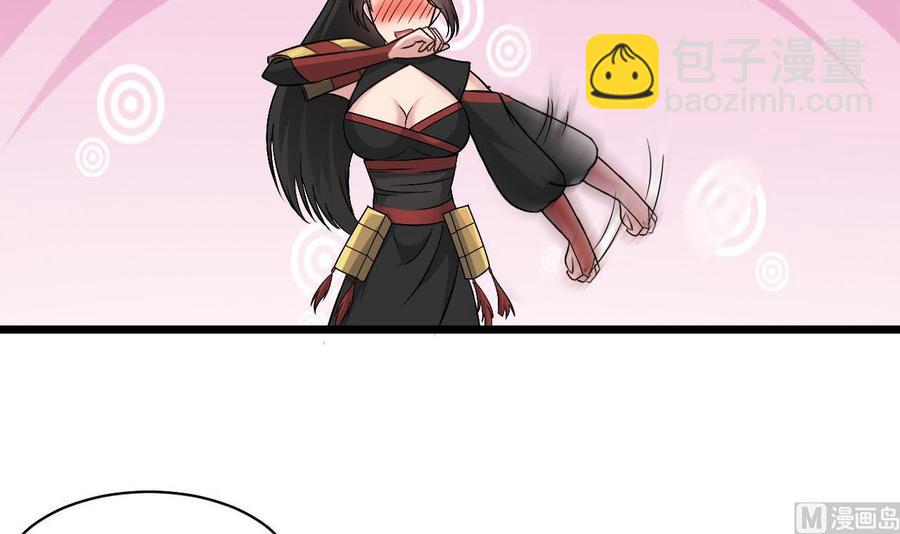 第二季 第34话 答应我，活着回来29