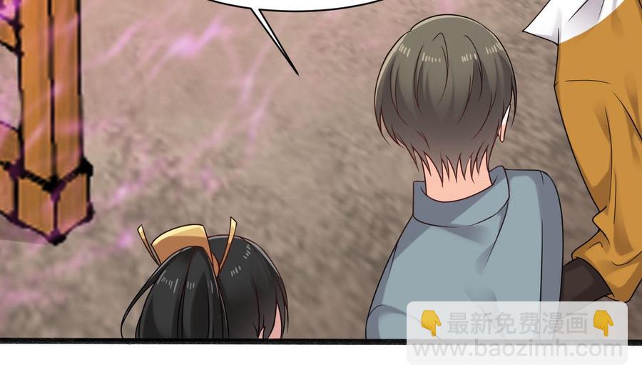 第二季 第34话 答应我，活着回来7