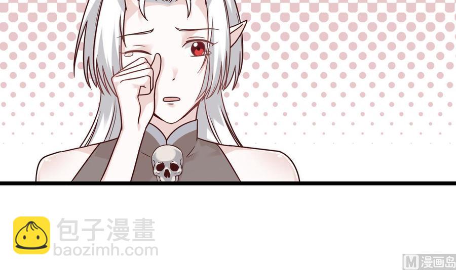 第二季 第48话 不能趁人之危啊41