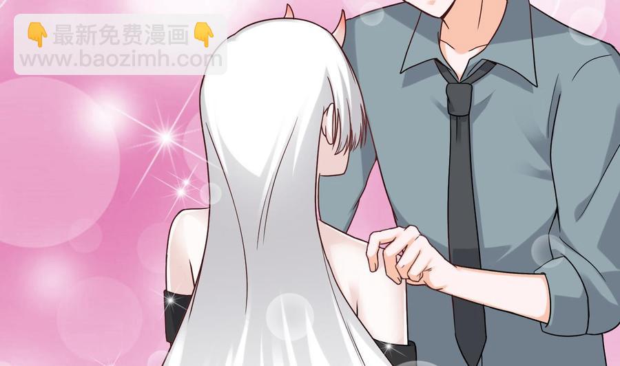 第二季 第48话 不能趁人之危啊43