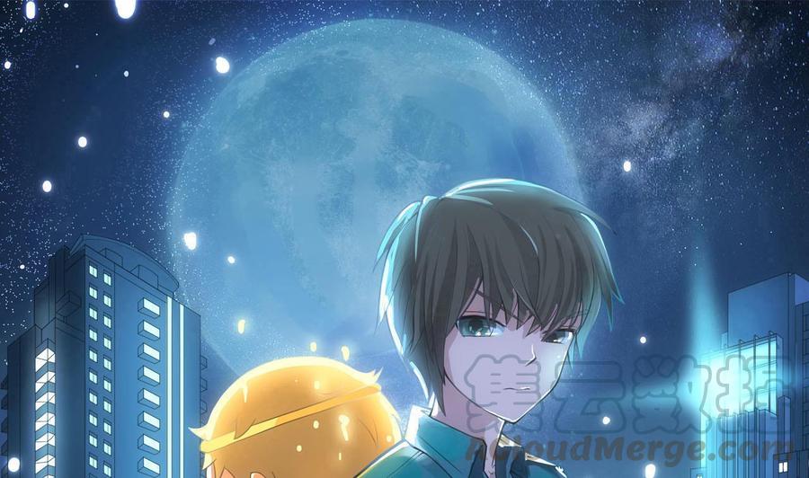 第二季 第76话 剥魂法阵0