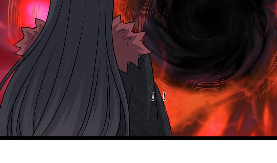 第二季 第76话 剥魂法阵30