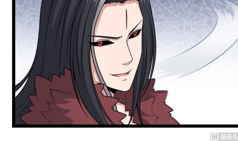 第二季 第76话 剥魂法阵32