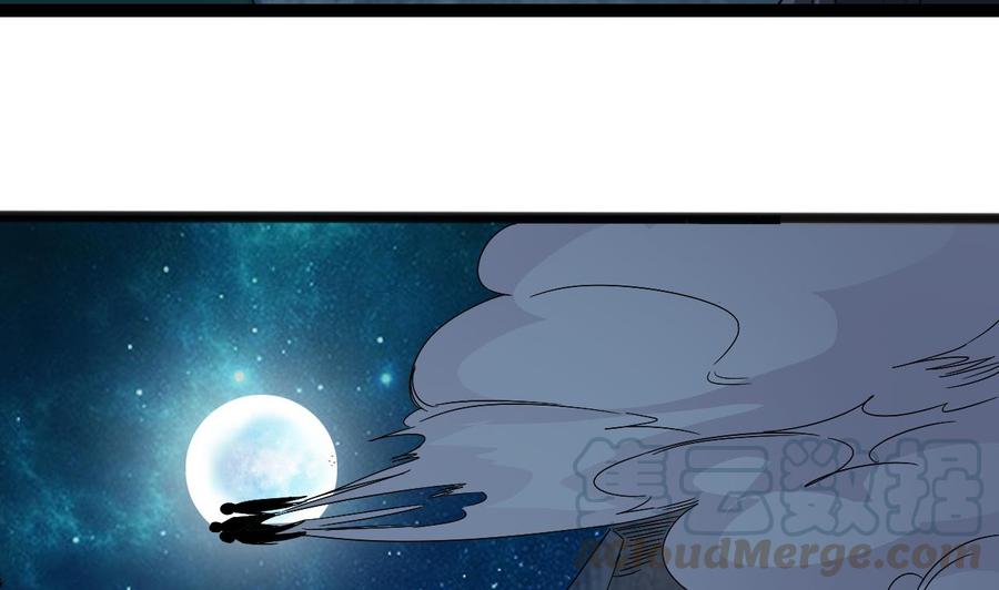 第二季 第76话 剥魂法阵42