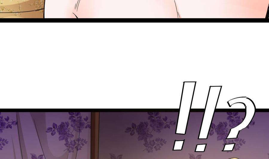 第79话 我是为了大圣19
