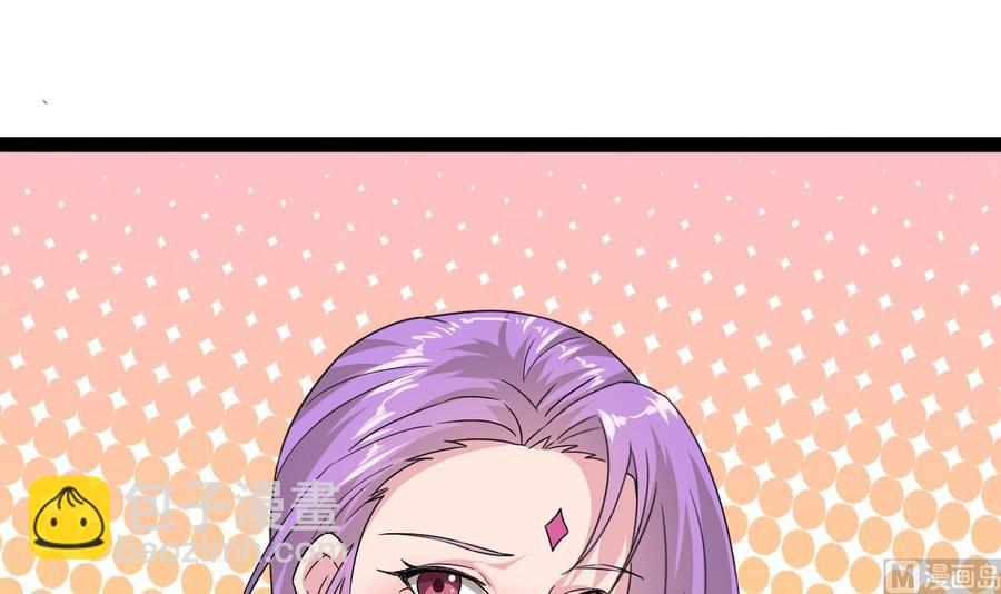 第79话 我是为了大圣29